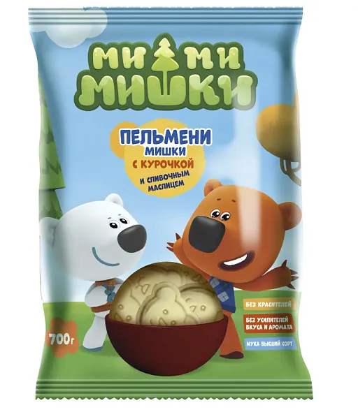 ООО "Морозофф" - 1