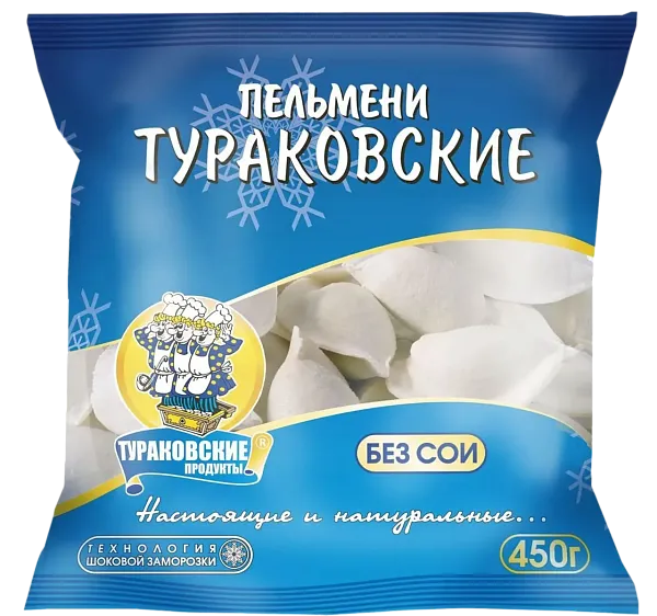 ООО "Морозофф" - 1