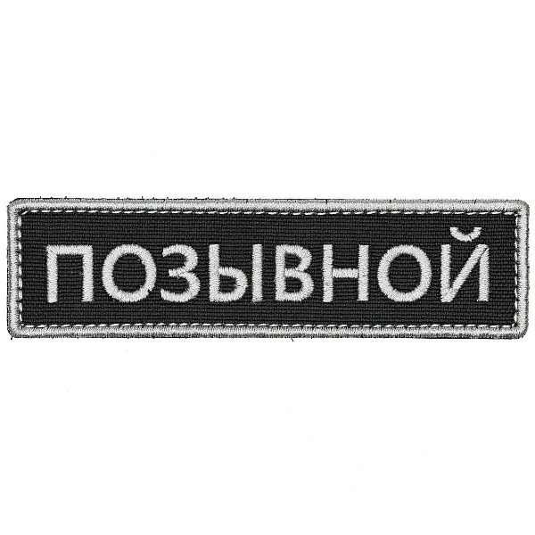 ООО "Юкка" - 1