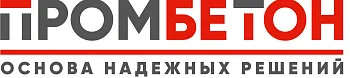ООО "Промбетон"