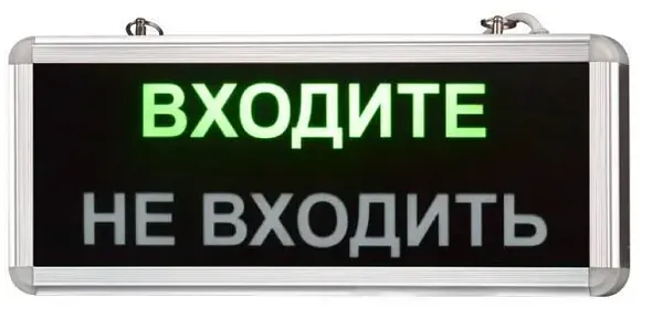 ИП Тобанев Александр Сергеевич - 1