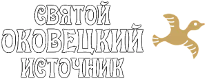 ООО "ОКОВЦЫ"
