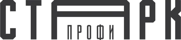 ООО "Старк-ПРОФИ" - 1