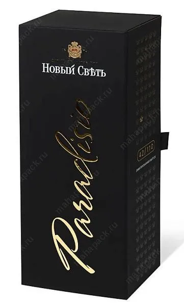ООО "Айпак" - 1