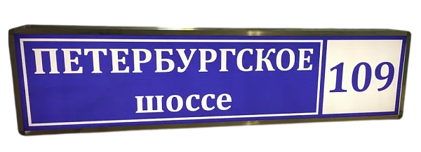 ИП Нестеров Никита Эдуардович - 1