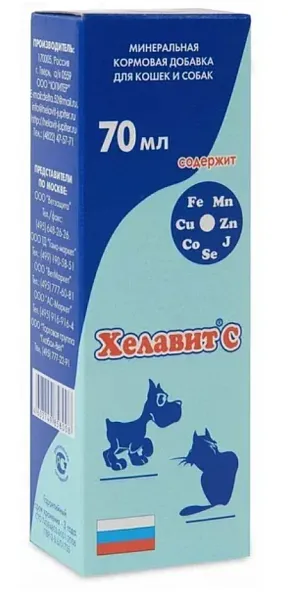 ООО "Юпитер" - 1