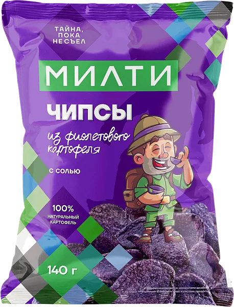 ООО "Милти АГРО" - 1