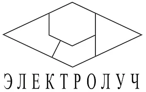 ООО "Электролуч"