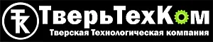 ООО "ТверьТехКом"