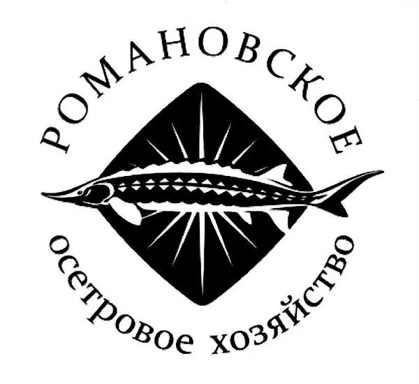 ООО "Романовское Осетровое Хозяйство" - 1