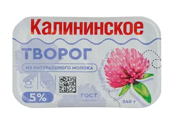 ЗАО "Калининское" - 1