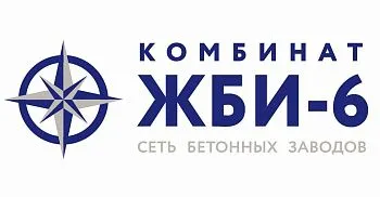 ООО "Комбинат ЖБИ-6"