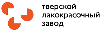 ООО "Тверской лакокрасочный завод"