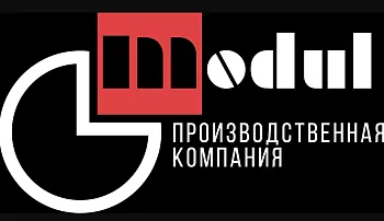 ООО ПК "Модуль"