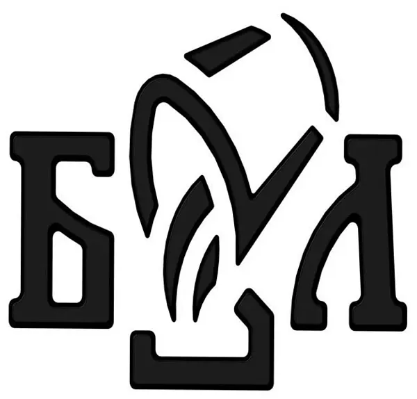 ООО "Литдеталь" - 1