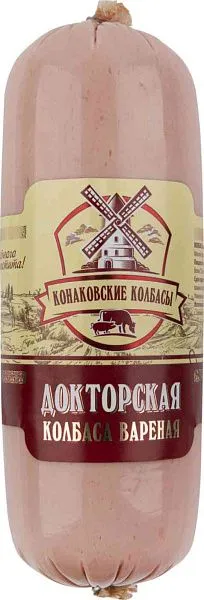 ООО "Конаковские Колбасы" - 1