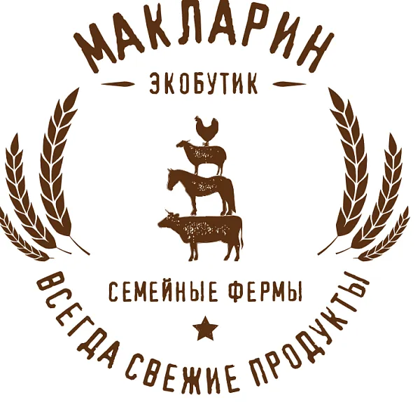 ООО "Макларин" - 1