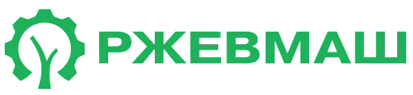 ООО "Ржевмаш" - 1
