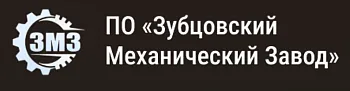 ООО "ПО ЗМЗ"
