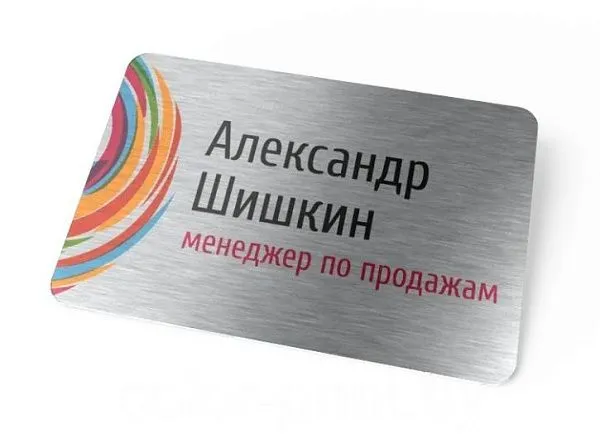 ООО "Крона" - 1