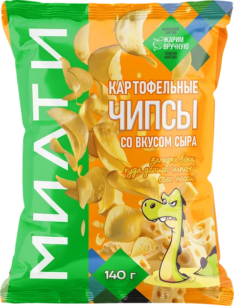 ООО "Милти АГРО" - 1