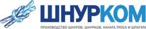 ООО "Шнурком"