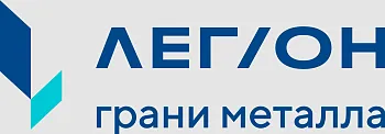 ООО "Легион"