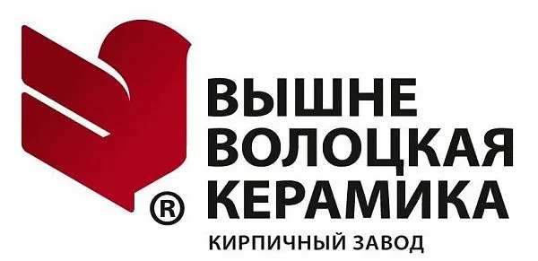 ООО "Вышневолоцкий кирпичный завод" - 1