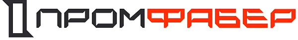 ООО "Промфабер" - 1