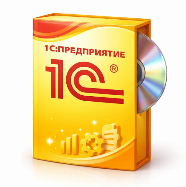 ООО "ВЦ Визард-С" - 1