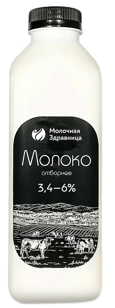ООО "Компания Продвижение" - 1