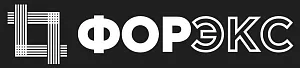 ООО "Форэкс"