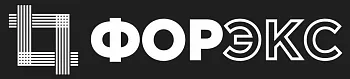 ООО "Форэкс"