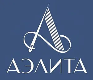 АО "Швейная Фабрика "Аэлита"