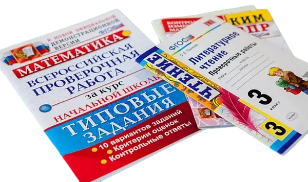 ООО "ИПК Парето-Принт" - 1