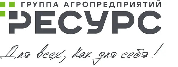 ООО "Тверской Бройлер" - 1