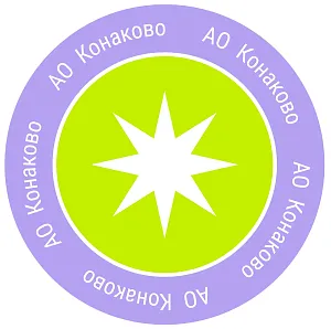 АО "Конаково"