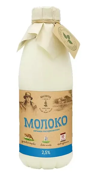 ООО "Макларин" - 1