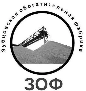 ООО "ЗОФ"