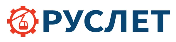 ООО "ТверьКанатДор" - 1