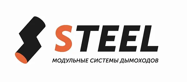 ООО "Стил" - 1