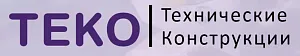 ООО "Теко"