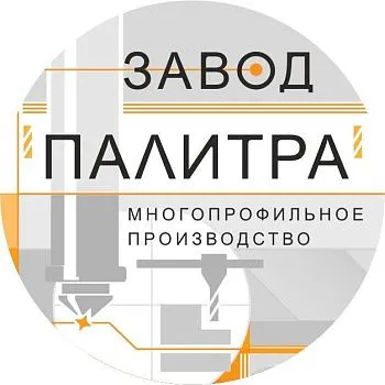 ООО "Палитра"