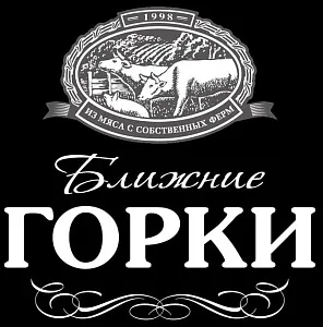 ООО "Дмитрогорский Мясоперерабатывающий Завод"