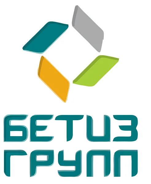 ООО "Бетиз Групп" - 1