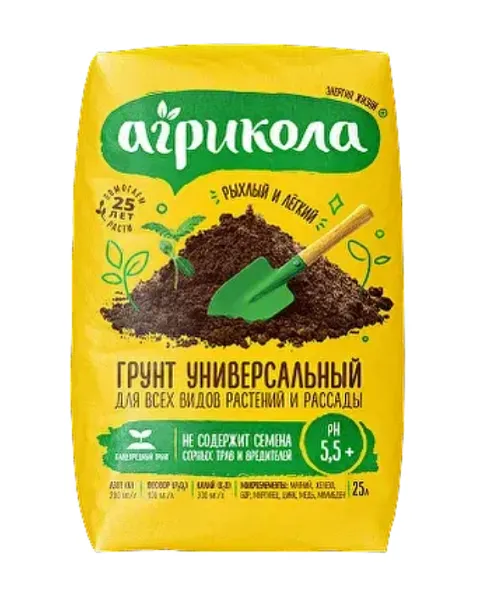 ООО "Васильевский Мох" - 1