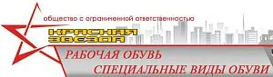 ООО "Красная Звезда"