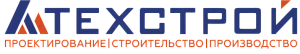 ООО "ТЕХСТРОЙ"