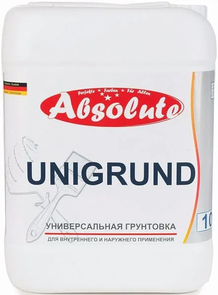 ООО "Колор Технолоджи" - 1