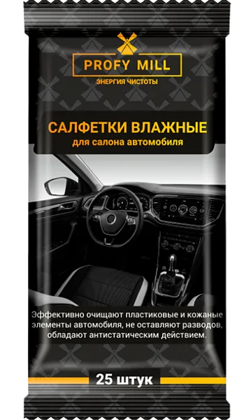 ООО "ПРОФИ Милл" - 1